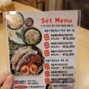 박경규항아리보쌈미사점 이미지