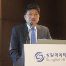 대호하이텍 이미지