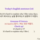 영어는조이쌤