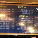 스테이크펍 이미지