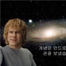 에구구