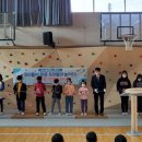 노안남초등학교 이미지