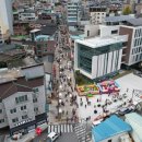 빛+물+바람+흙 함양 항노화 싹틔우기 | 함양군 용평리 도시재생사업 준공식 및 한들카페 개소식 개최