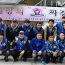 직동 경로당 이미지