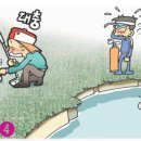 그린몬스터 이미지