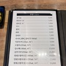 동강중화요리 | 제주도 짜장면 맛집, 도민추천 중화요리 전문점 @동강