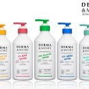 모어앤뷰티 이미지