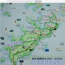 위도면사무소 이미지