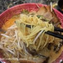 히루방