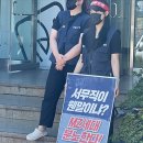 공단식당 이미지