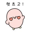 카페 스뫌란드