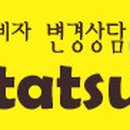 이*규 이미지