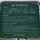 미스사이공(행신점) / 투박후기 / 별점, ☆☆☆??