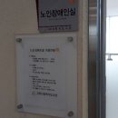 백석도서관 1층 이미지