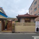 하양술집 이미지