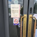 투썸 김해외동점 이미지