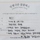 성성유치원(단설) 이미지