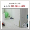 해맑은아파트 이미지