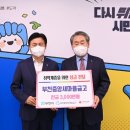 부천중앙병원 이미지