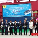 양하축산 이미지