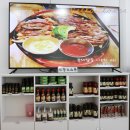 동인식육점 - 중구 경상감영길 286-6 | 동인식육점