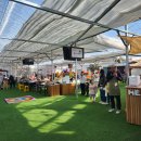 온누리팜 이미지