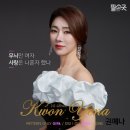 복정역 3번출구 앞 | 시안 및 뮤직비디오 촬영작업 비하인드 수업, 태평역, 모란역, 남위례 역, 복정역, 신 가천대역 댄스학원