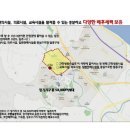 김포 한강신도시 투자& 임대 소개! 이미지
