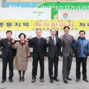 부귀농업협동조합 이미지