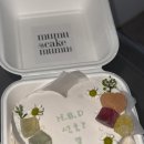 무무케이크(MUMUCAKE)