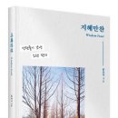 성현기획 이미지