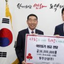 동주산업(주) 이미지