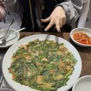 운악채한옥마을10 이미지