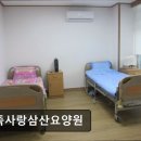 부평가족사랑한의원 | [부평 요양원/추천/후기/가격] 가족사랑삼산요양원 부평 요양원 가족사랑삼산요양원, 믿을 수 있는 추천