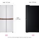 매직 스페이스 이미지