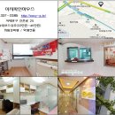 미대재수아름다운학원 이미지