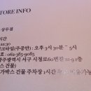 꼼꼼키친 이미지