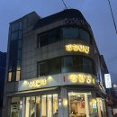 세븐일레븐 논현본점 이미지