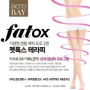 뷰티펫 이미지