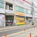 영통로 61번길 | 동탄 서점 추천 꿈비어린이서점 수원 영통 어린이서점 전집 비교 상담 후기