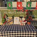 안동푸드