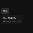 시인노래클럽 | 중국 연태 옌타이 클럽 정보 고덕지도 링크 중남 플러팅