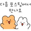 참조은소아청소년과의원 이미지