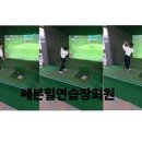 쎄븐힐