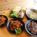 쭈꾸미청춘 네이버블로그