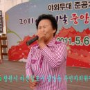 경동메르빌경로당 이미지