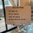 안덕신용협동조합 이미지