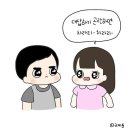 거기서고기