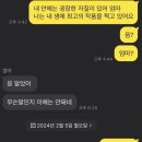 (주)세림여행 네이버블로그
