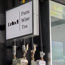 중앙건재 | 창원 중앙역 맛집 / 창원 와인바 디텍트 생면 파스타 후기